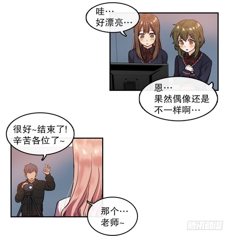 意外(01)11