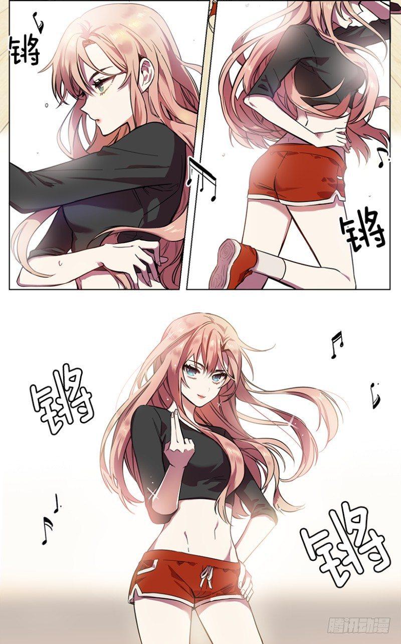 开始！(02)17