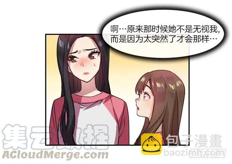 朋友(02)12