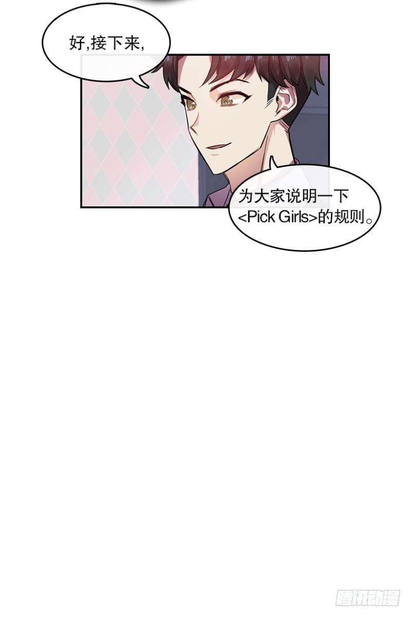 参赛(01)6