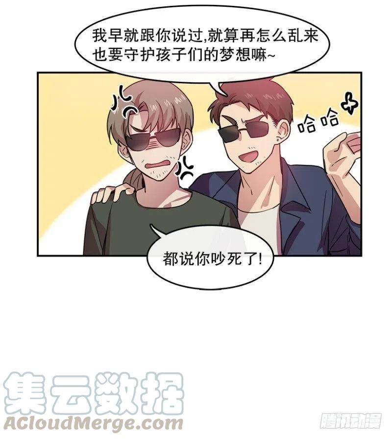 梦想(02) 218