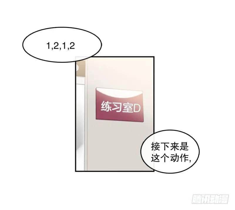 朋友(02)17