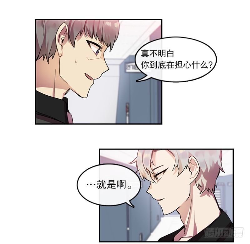 第一步(02)7