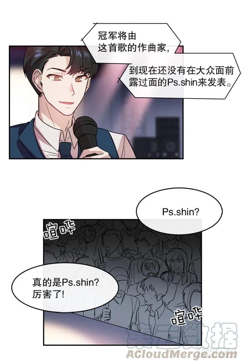 梦想(02) 26