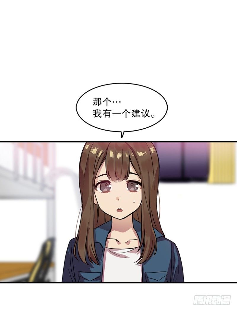 前奏(02)15