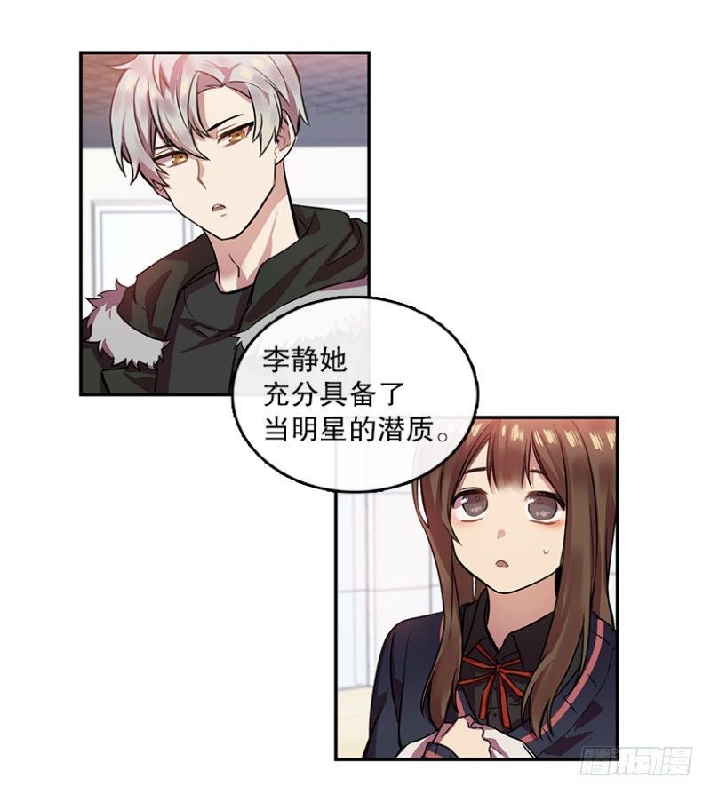 梦想(02)8