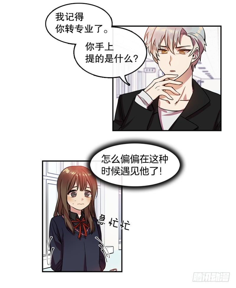 失望(02)4