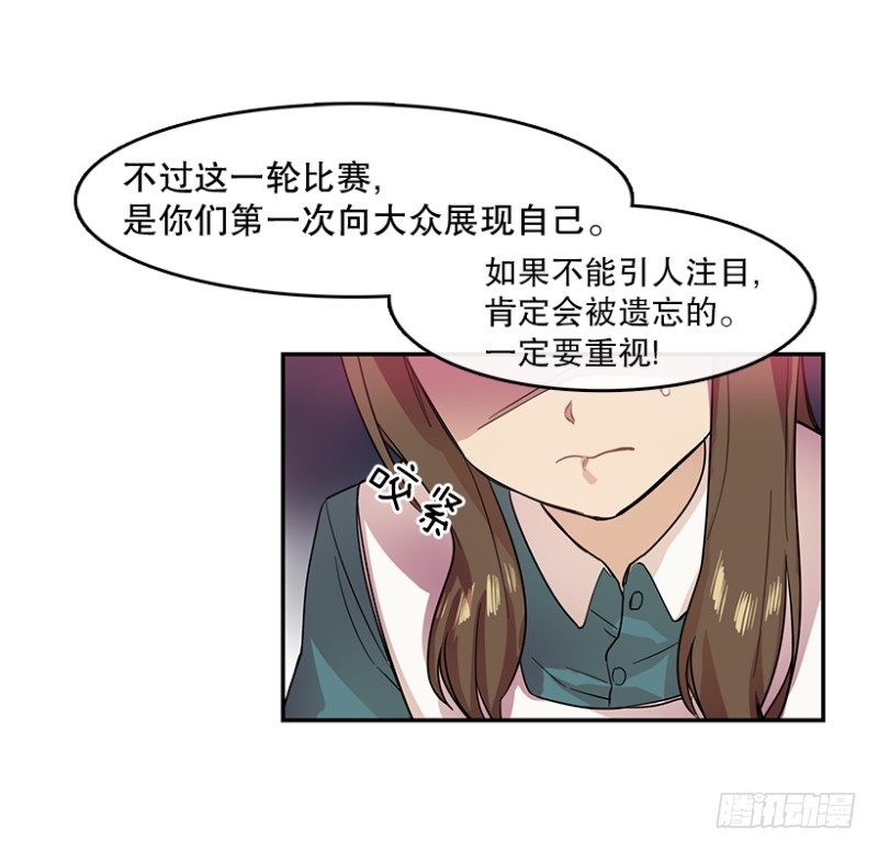 自信(02)19
