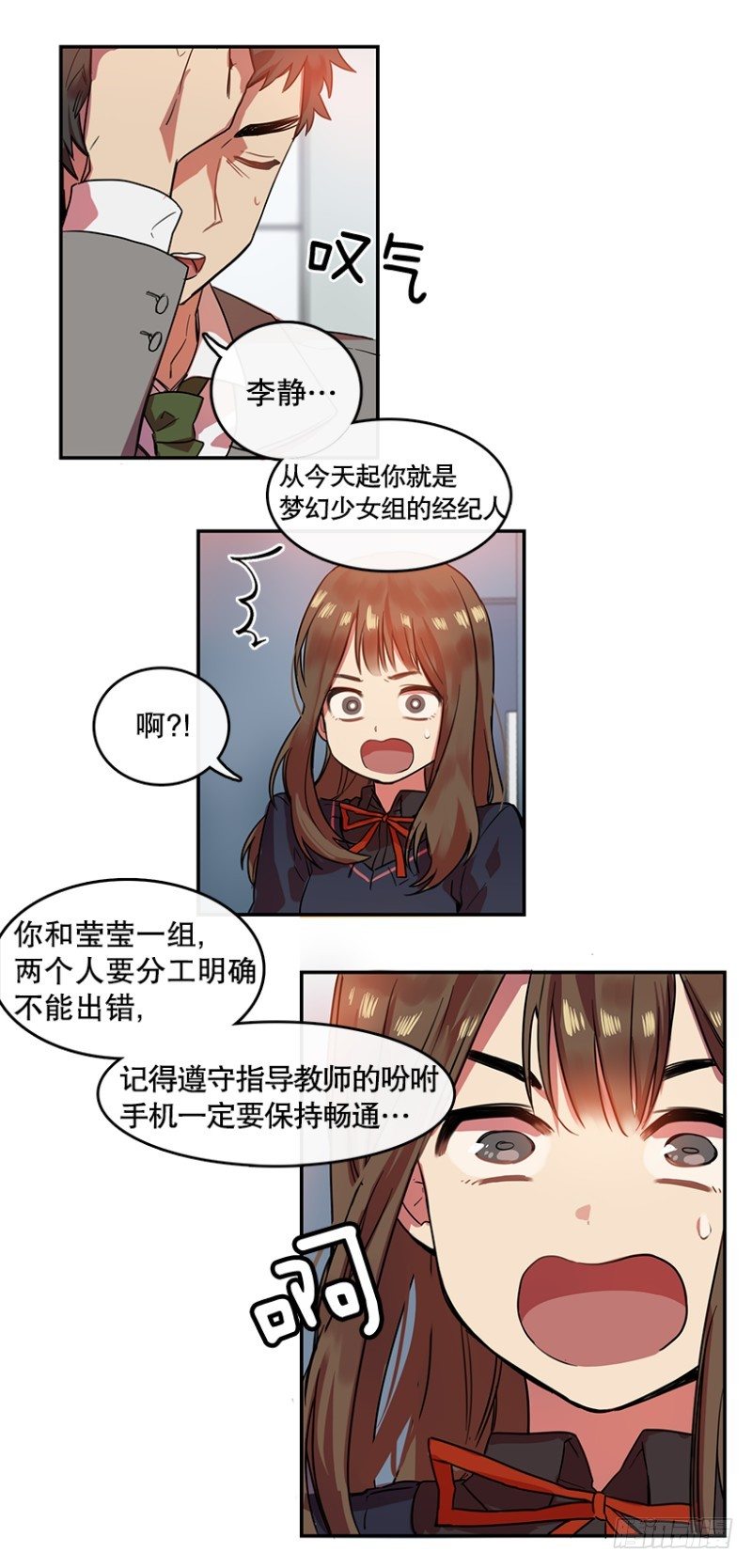 开始！(02)9