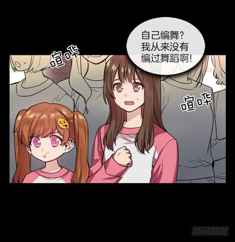 意料之外(01)16