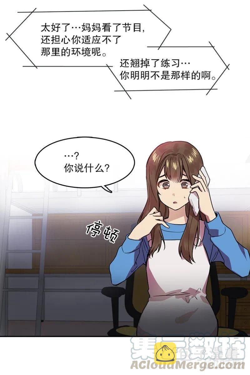 淘汰赛(02)6
