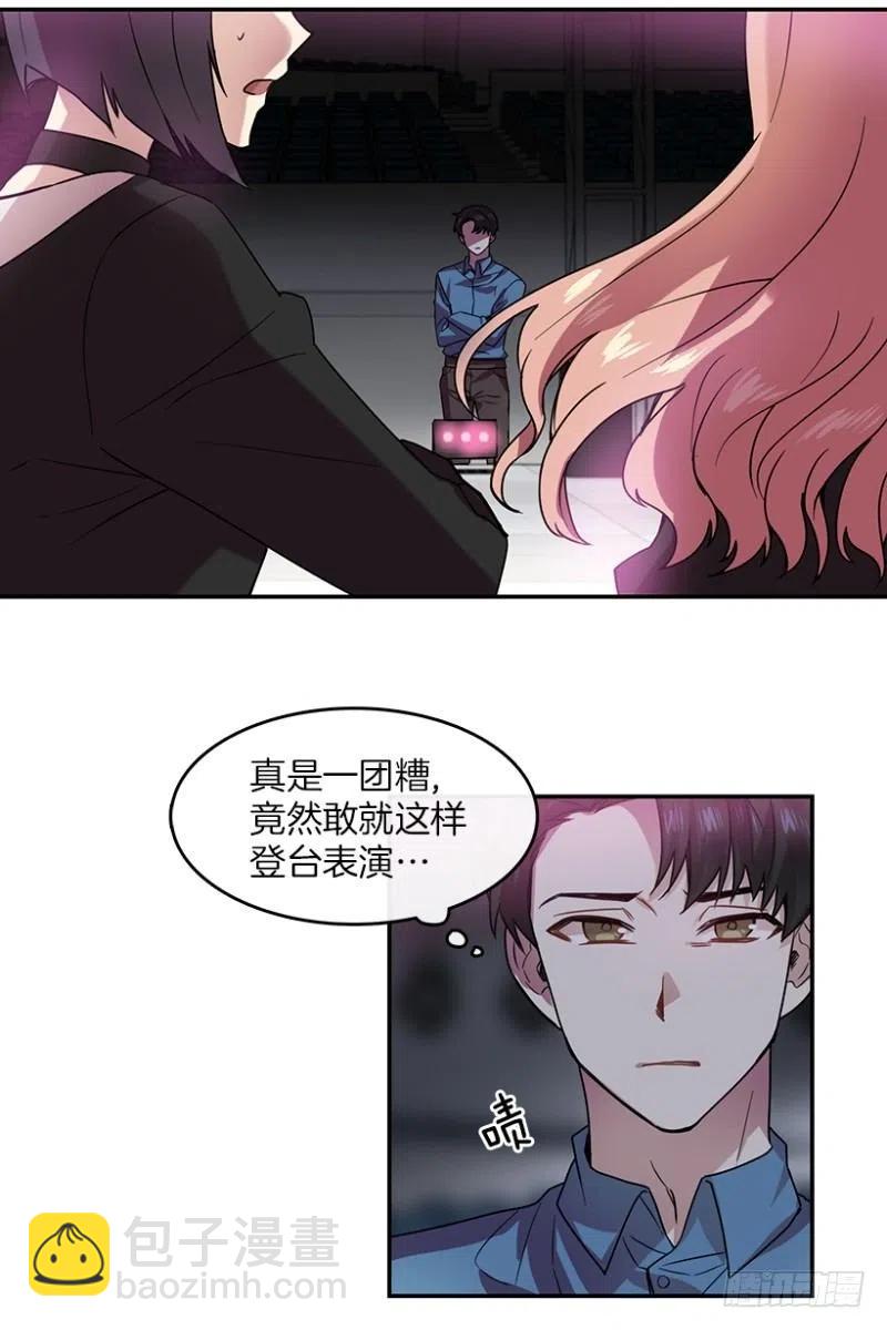 挑战(01)23