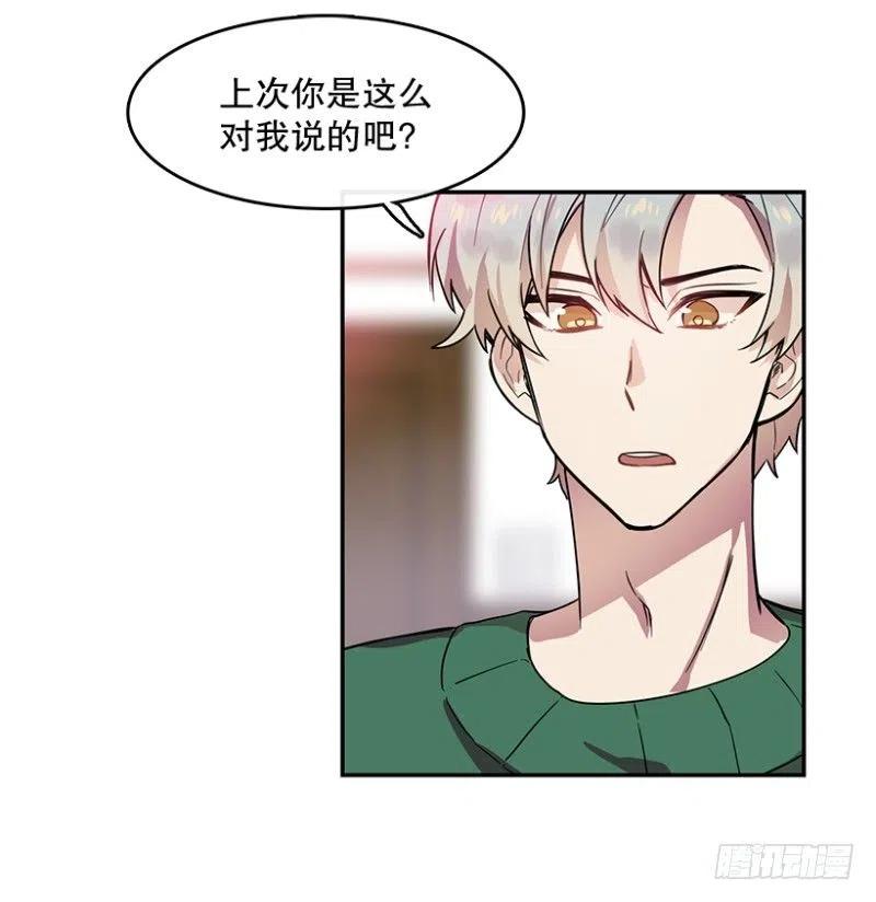 提议(02)1