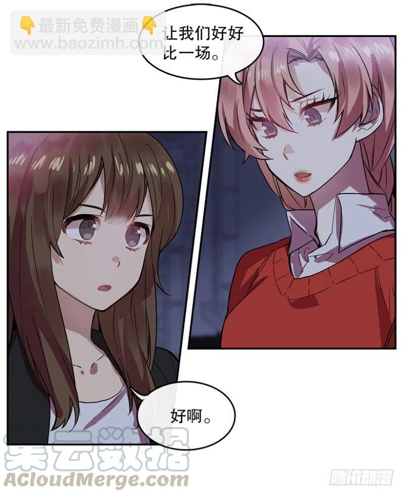 梦想(01) 26