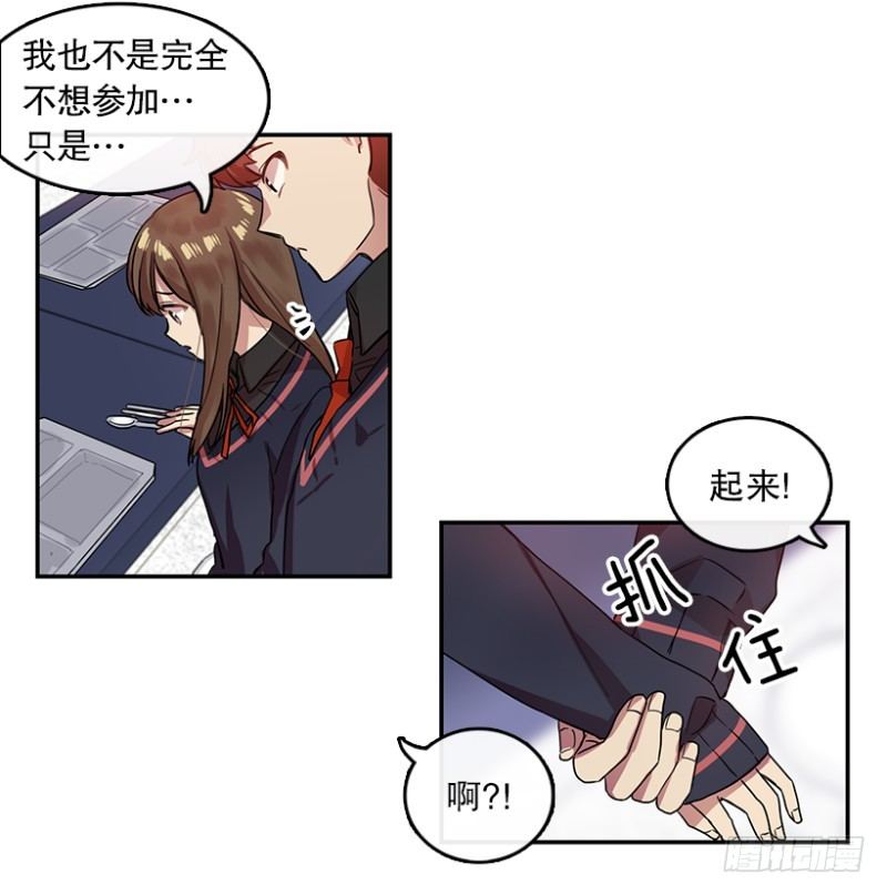 Pick Girls(01)21