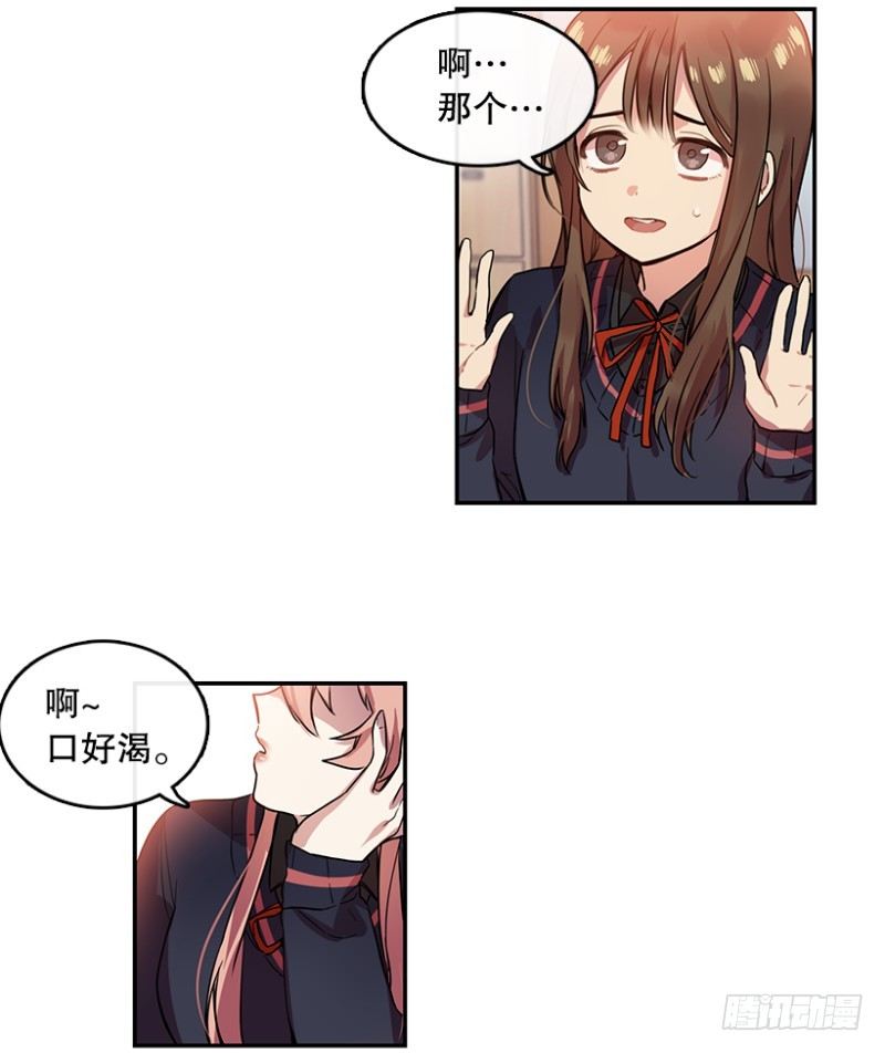 失望(01)2