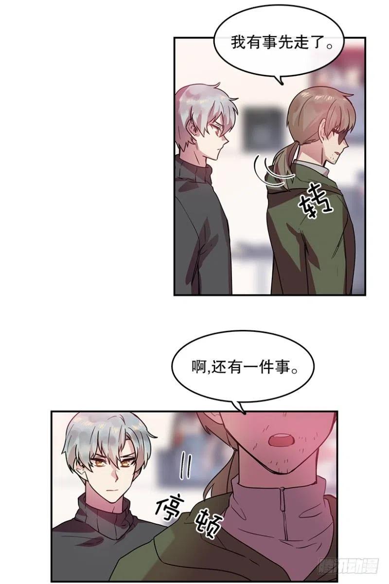 淘汰赛(01)16