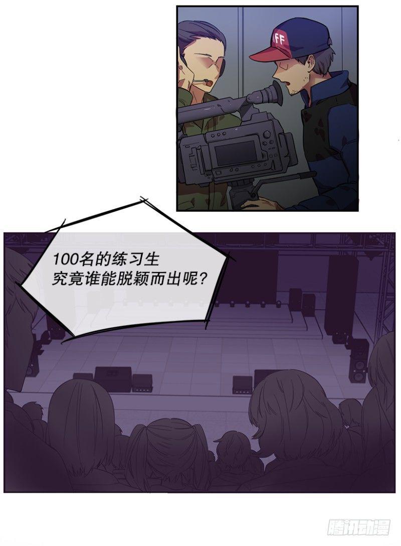 开始！(01)4