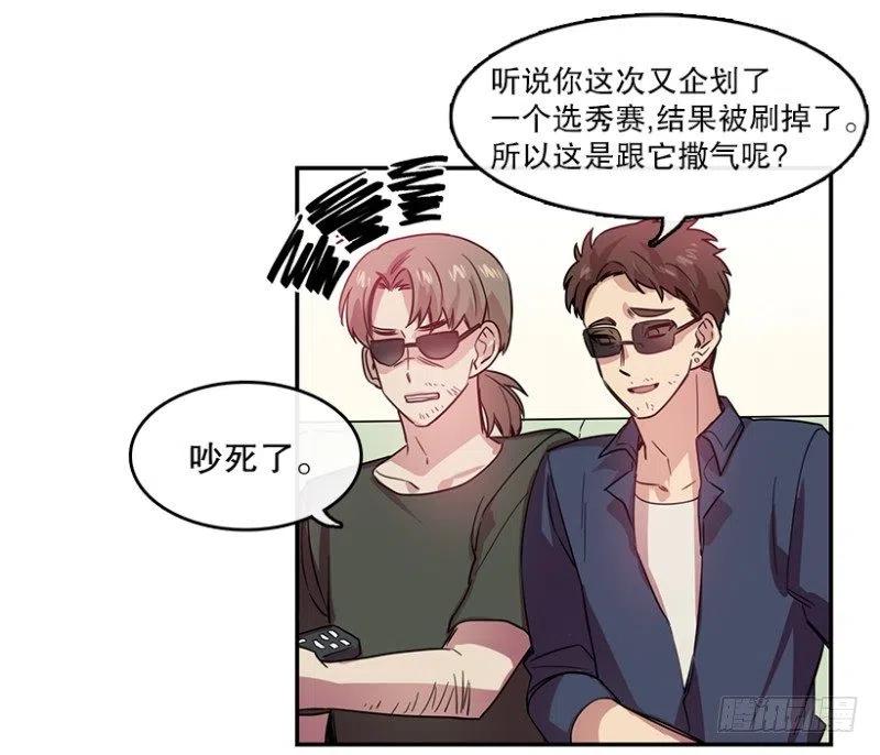 梦想(02) 217