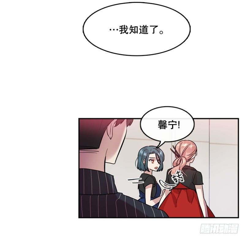 自信(01)21