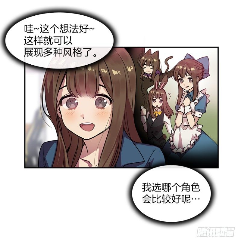 前奏(02)6
