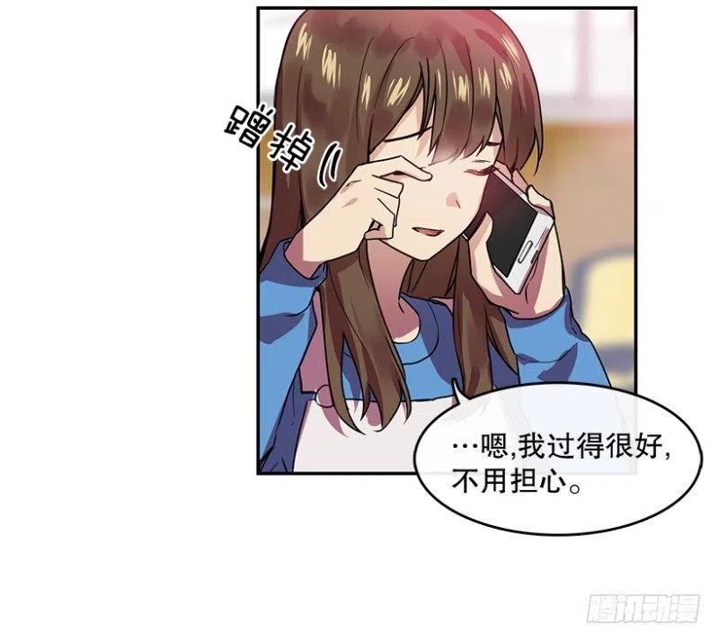 淘汰赛(02)5