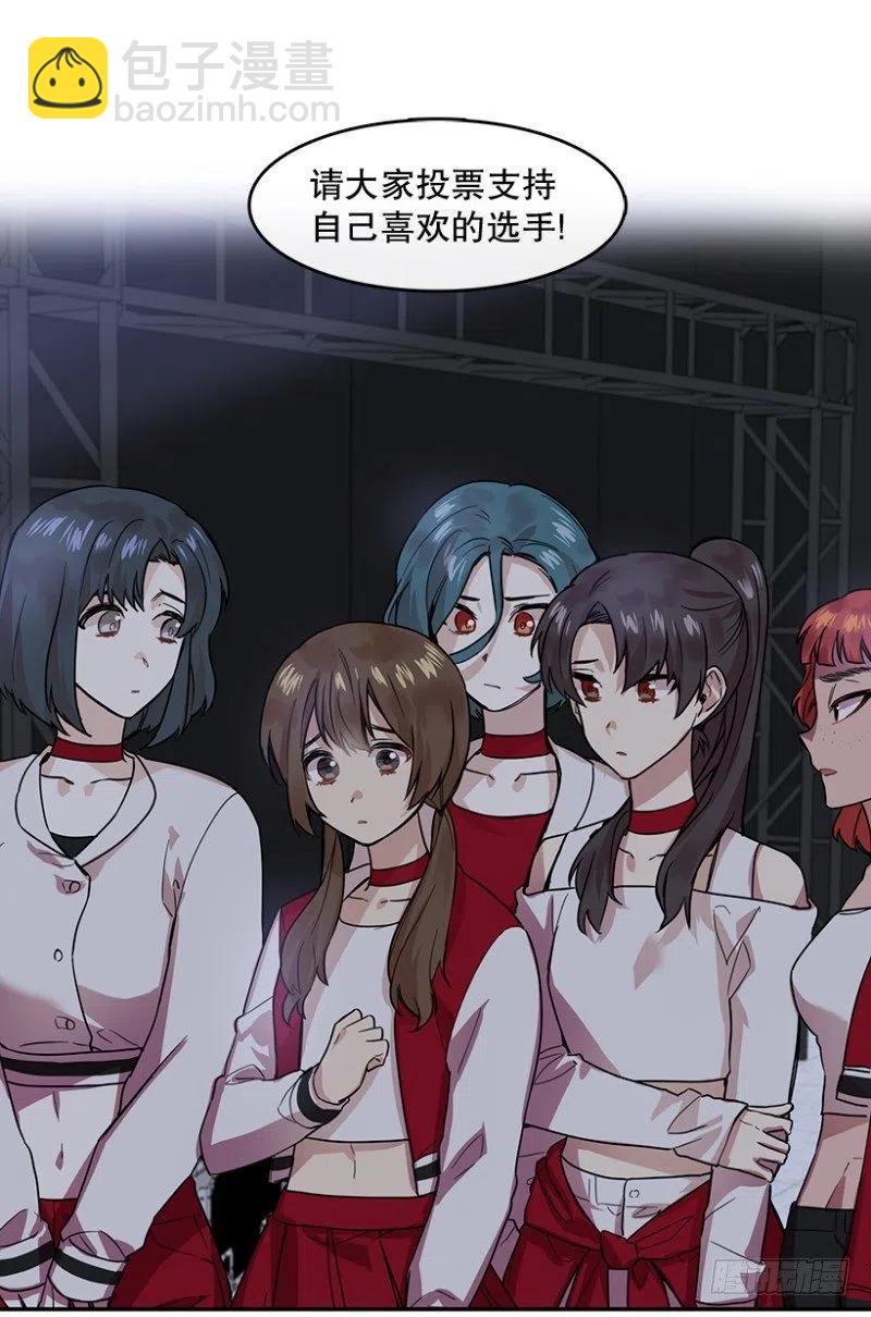 淘汰赛(01)2