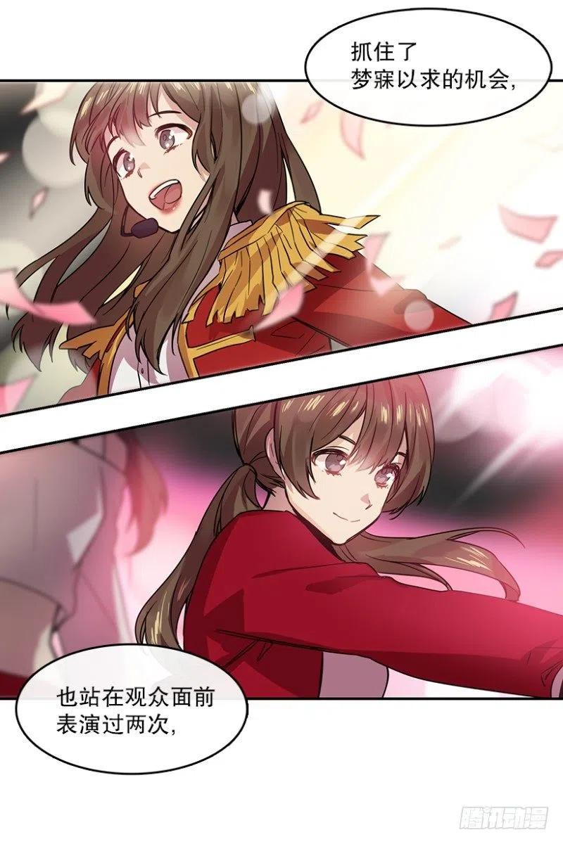 淘汰赛(02)16