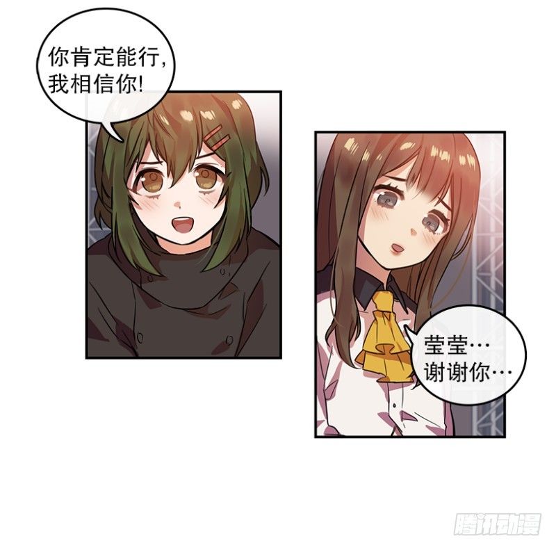 舞台(01)24