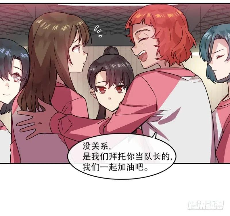 朋友(01)5