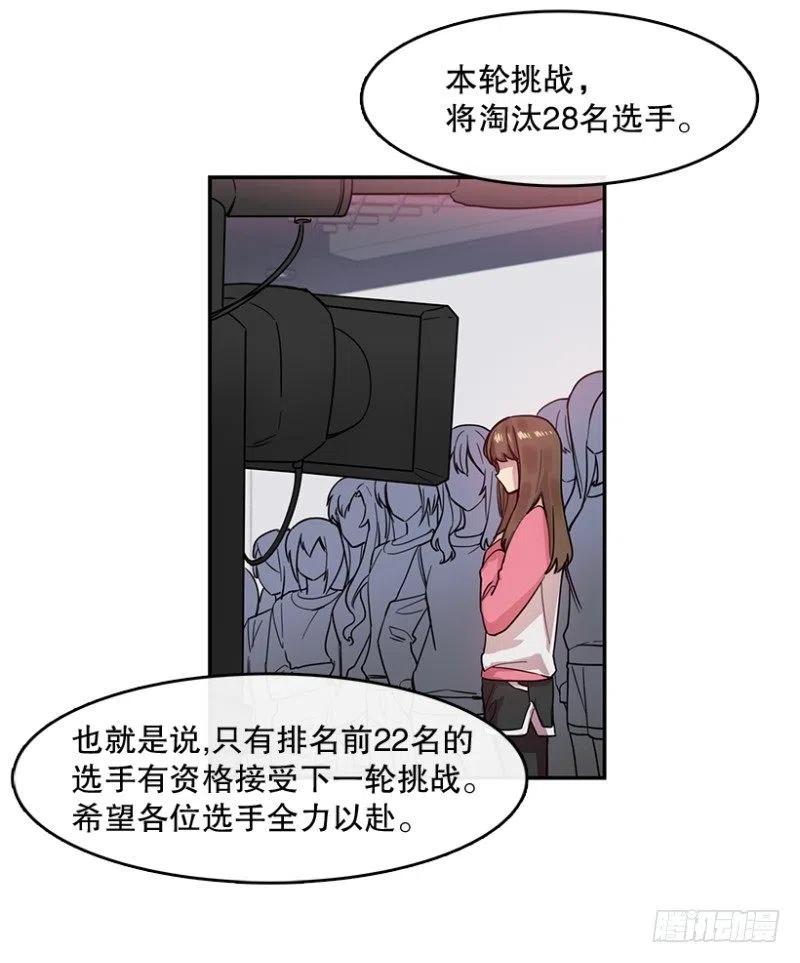 相似(01)11