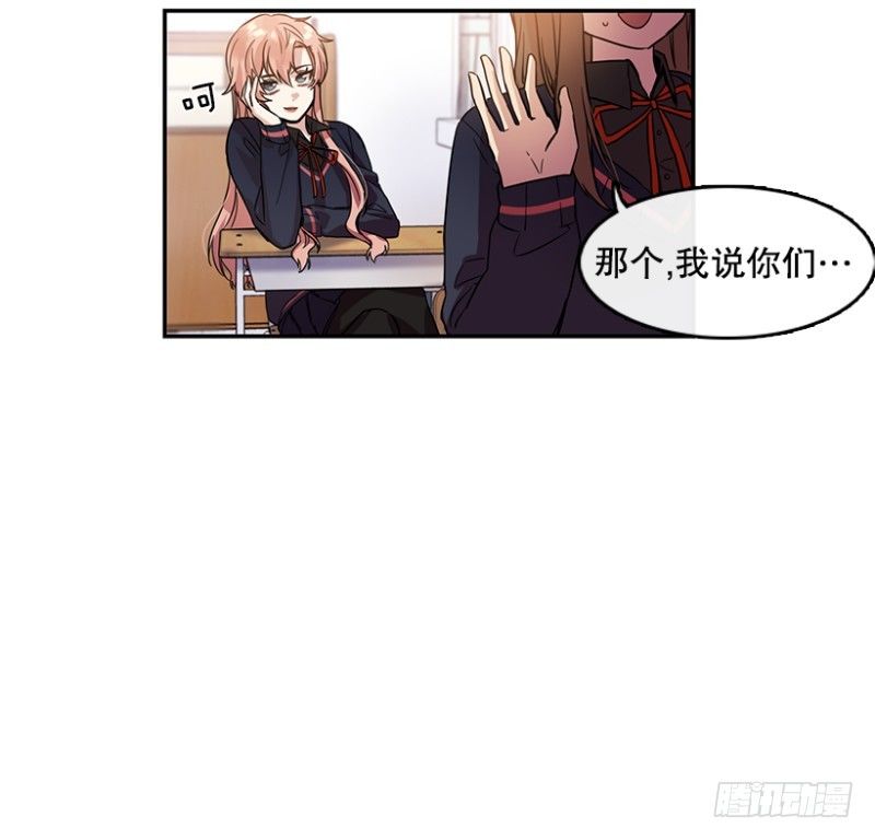 失望(01)17