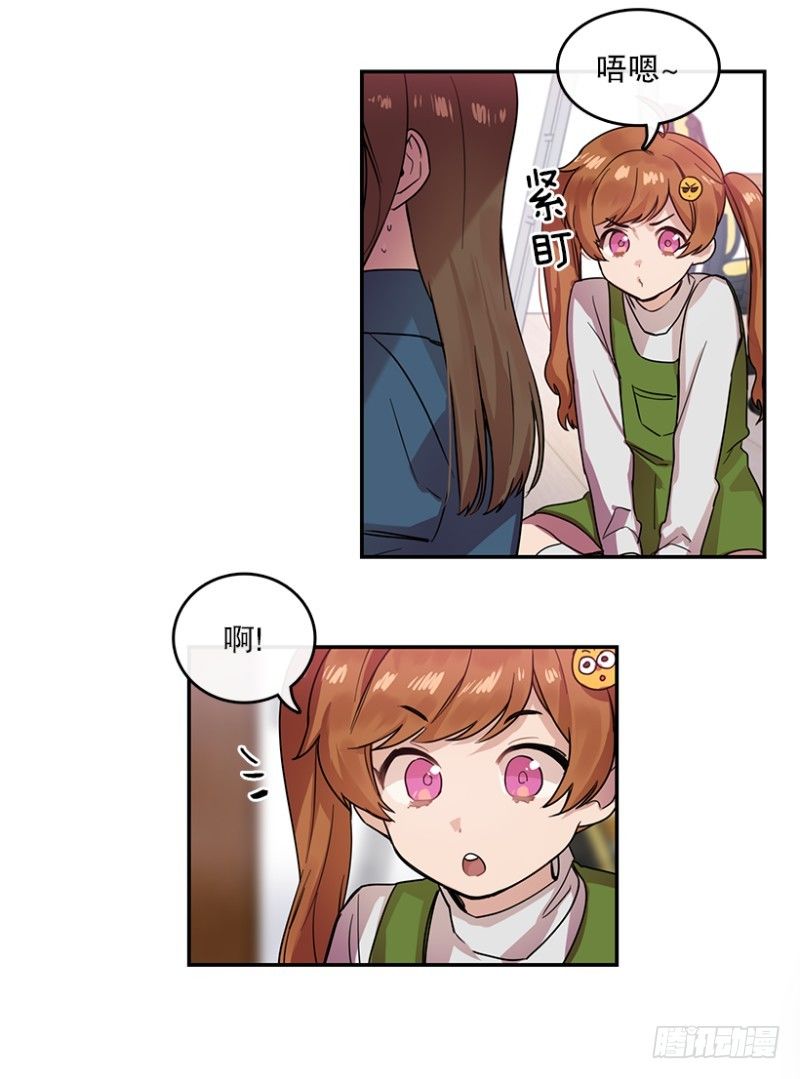 前奏(01)19