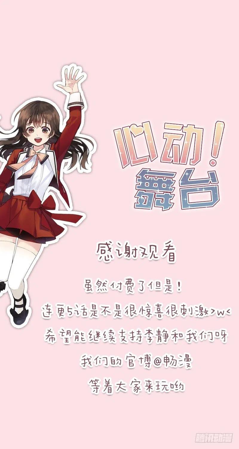 伙伴(02)22