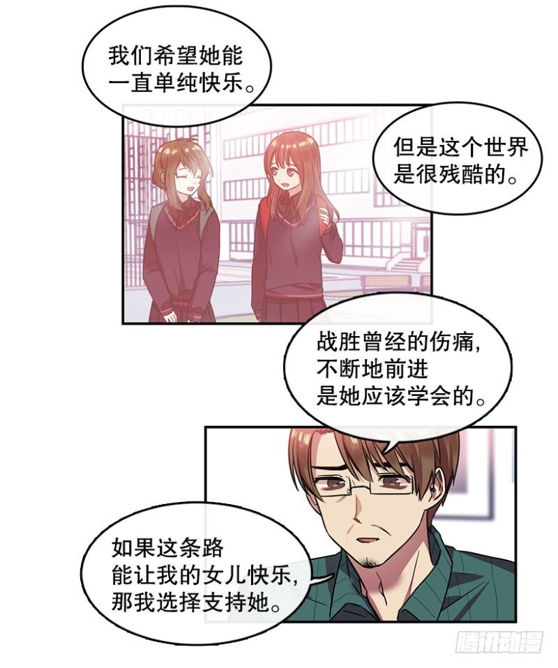 决心(01)11