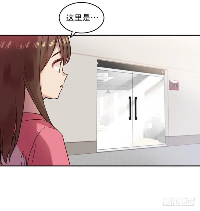 朋友(01)17