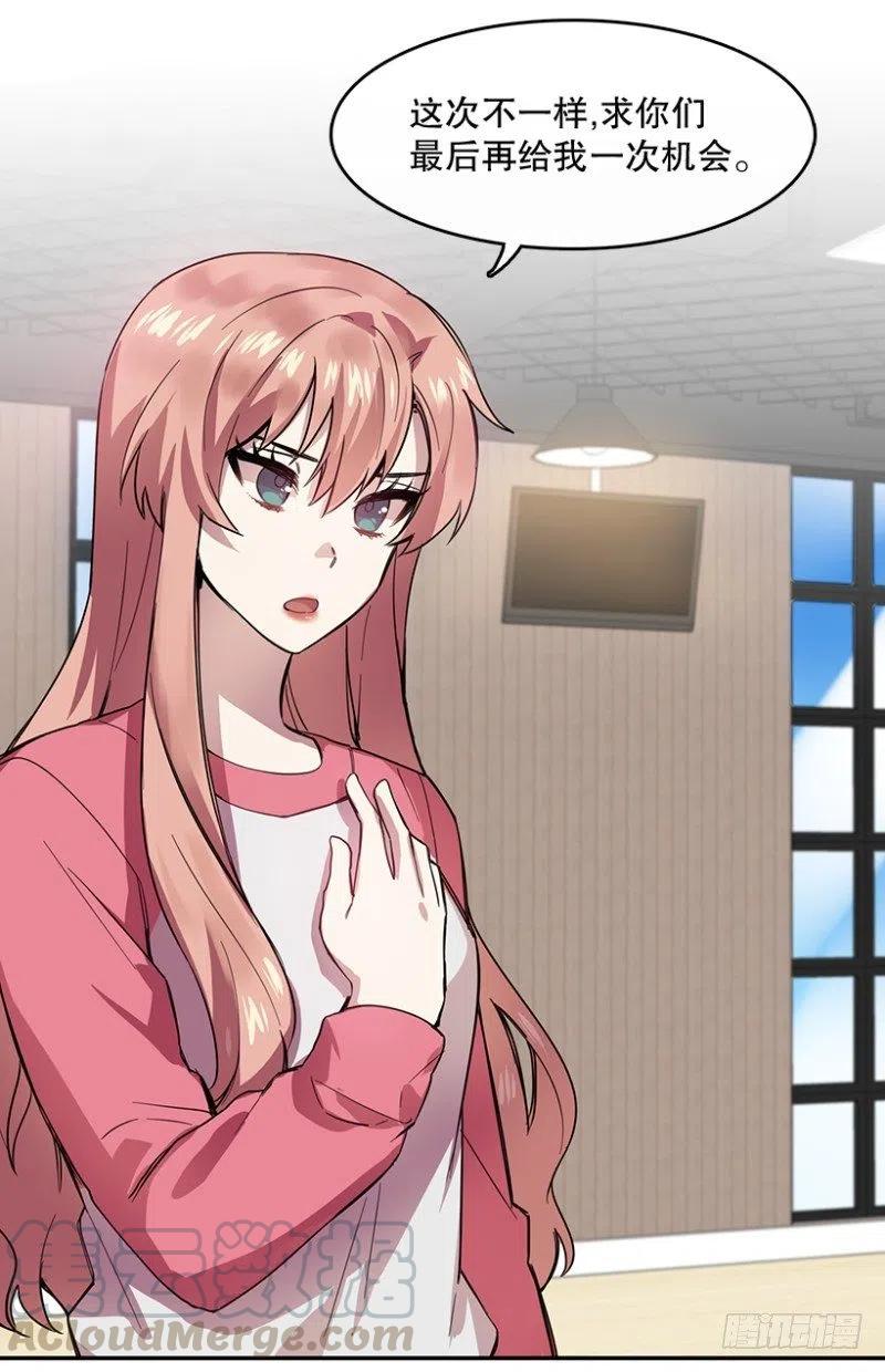 决赛(02)12