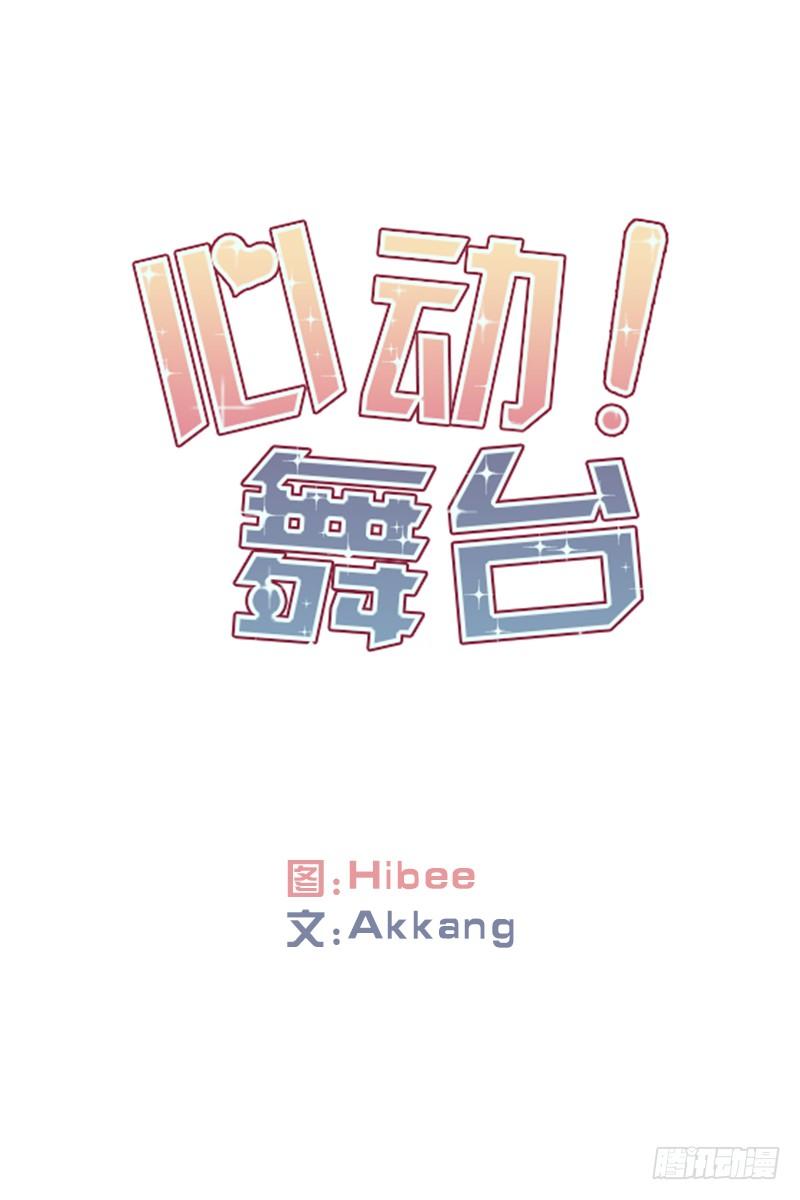 失望(02)0