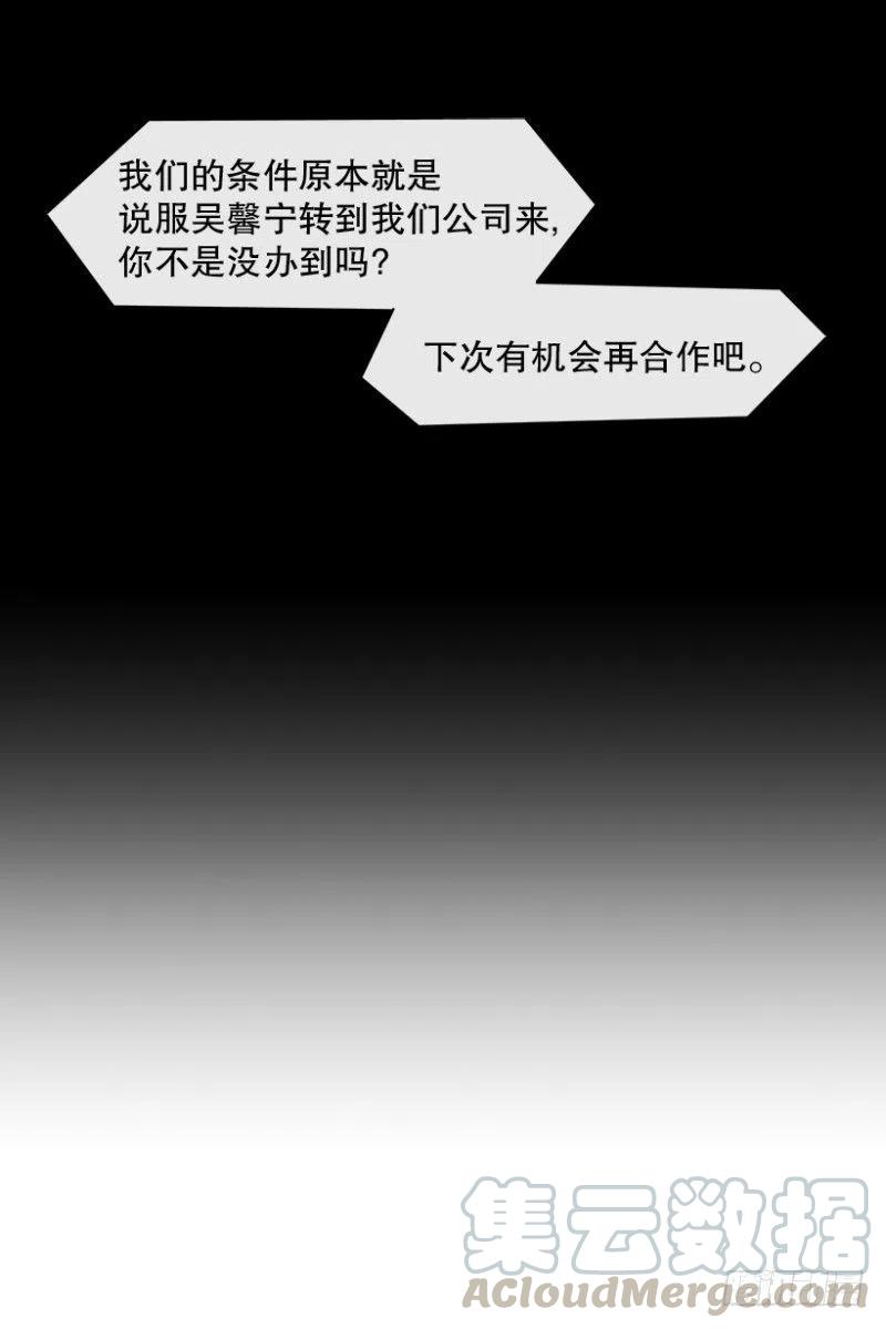 决赛(01)9