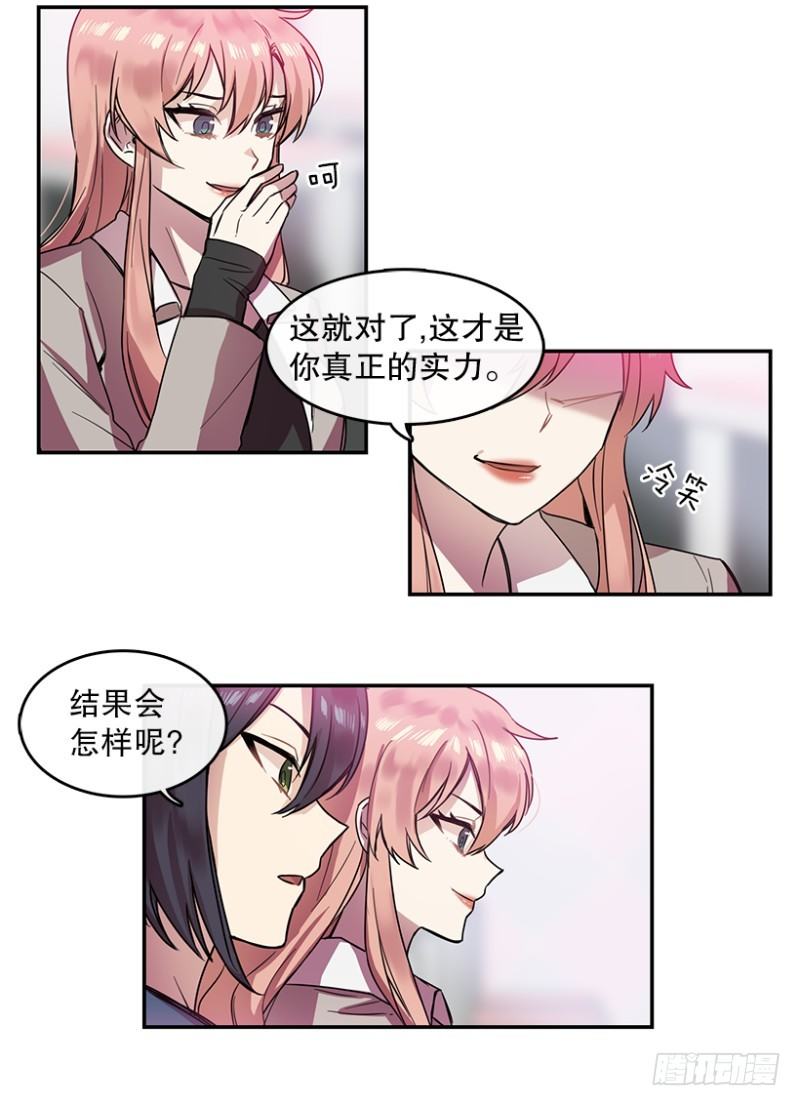 参赛(03)15