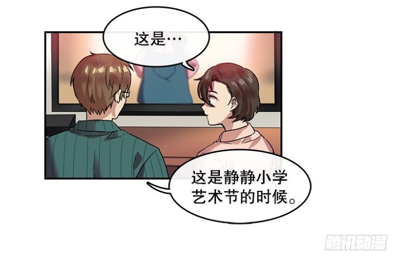 决心(01)6