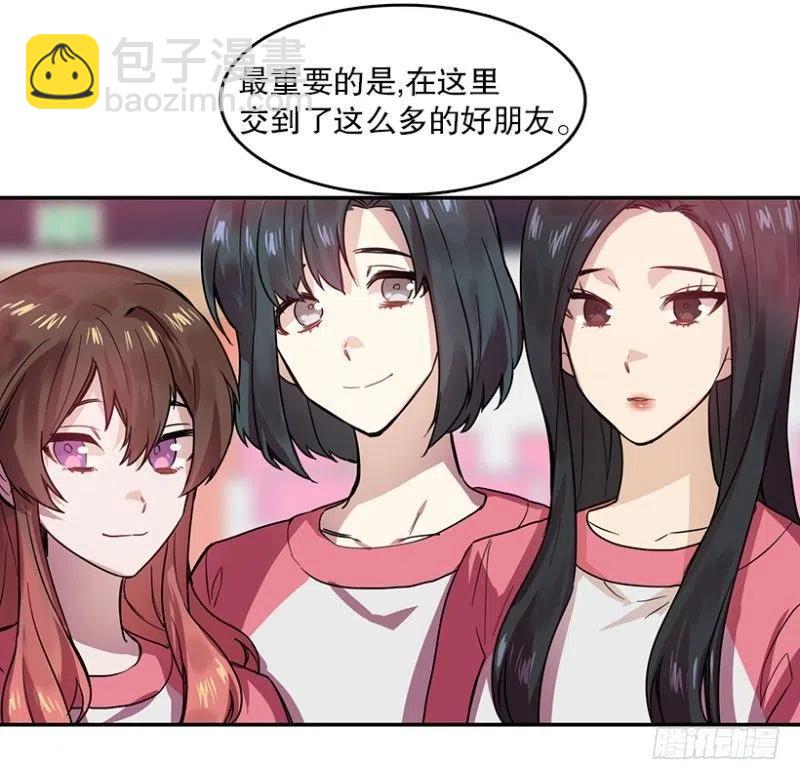 淘汰赛(02)17