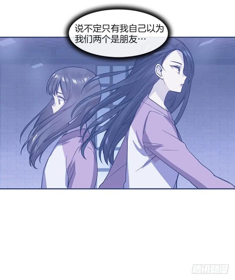 朋友(01)22