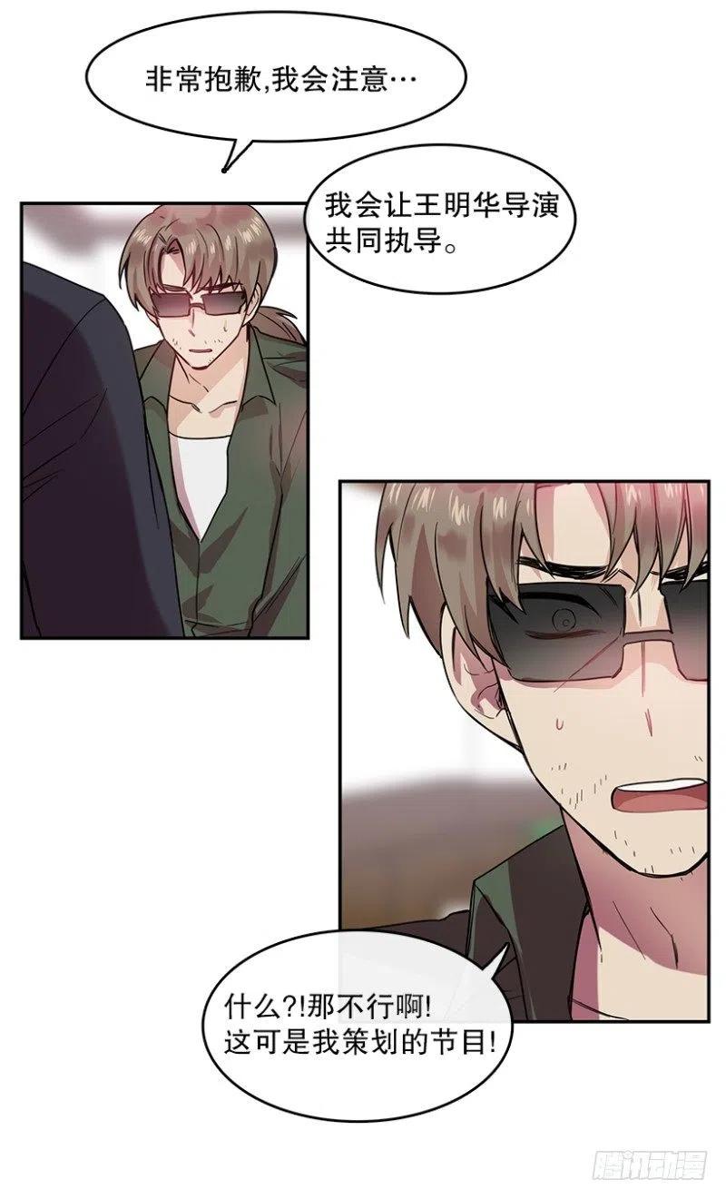 提议(02)23