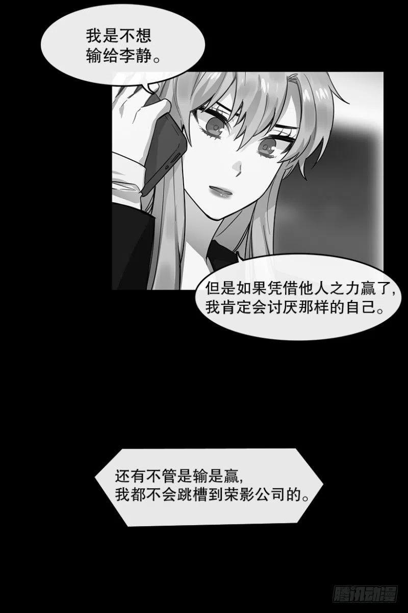 决赛(01)7