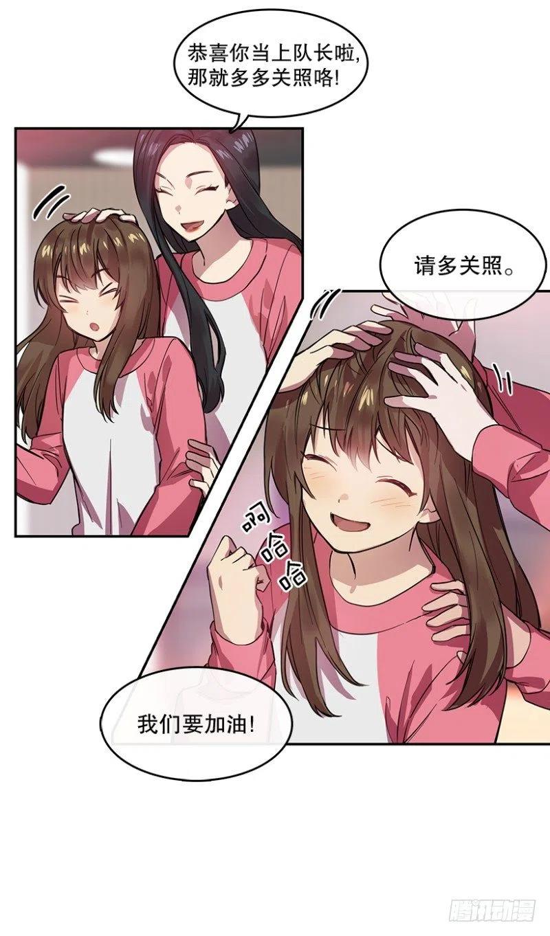 决赛(02)5