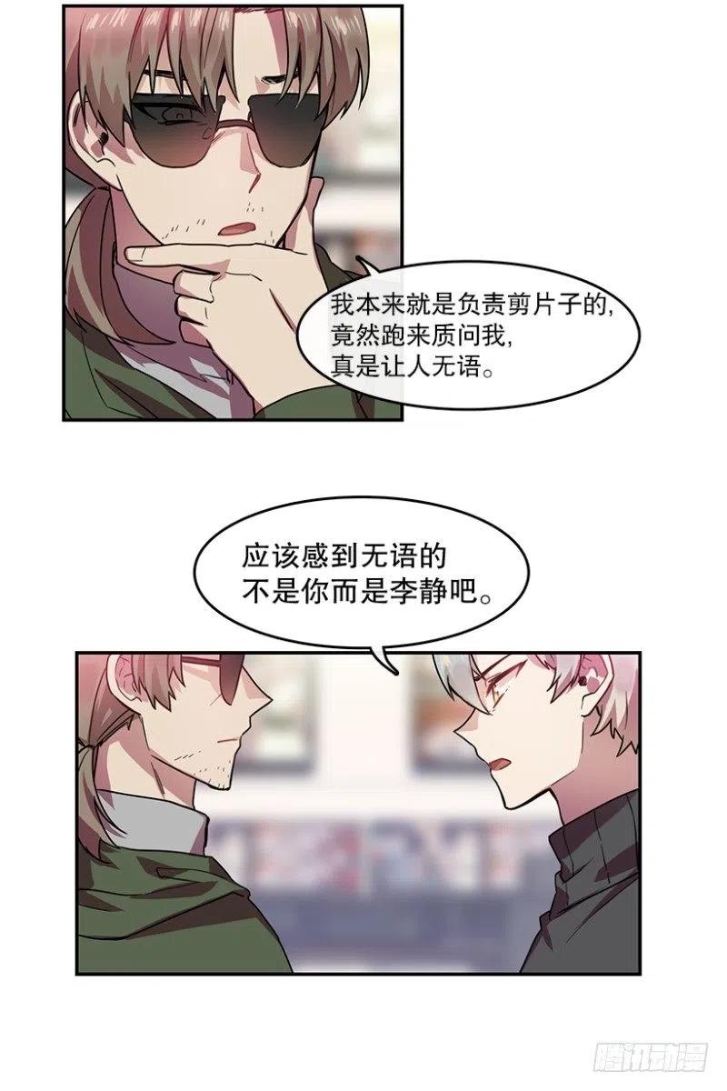 挑战(02)11