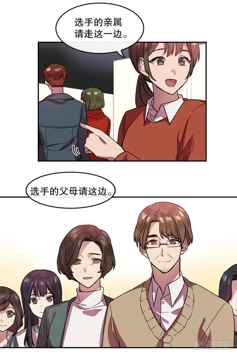 Center(02)8