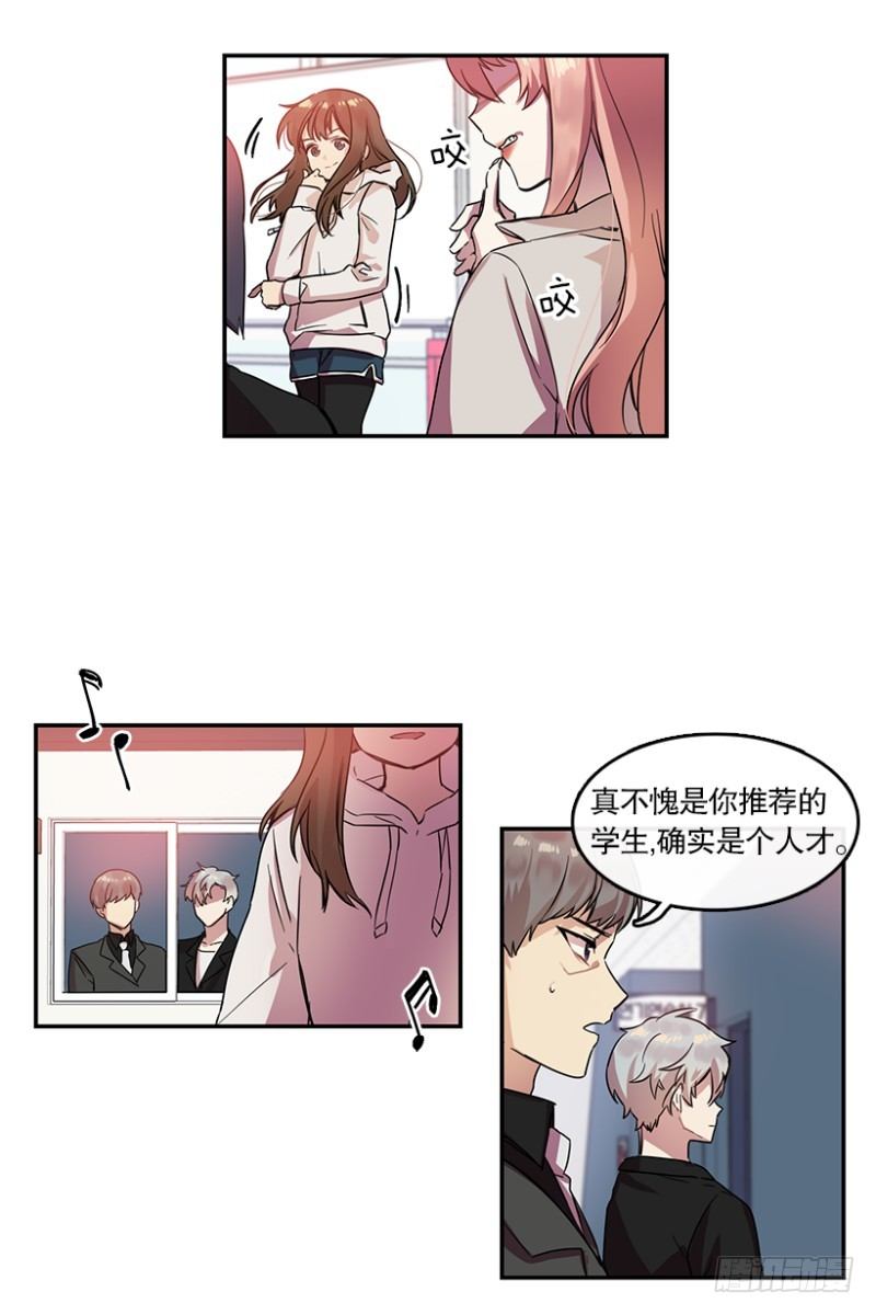 第一步(02)6