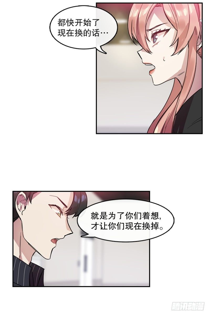 自信(01)19